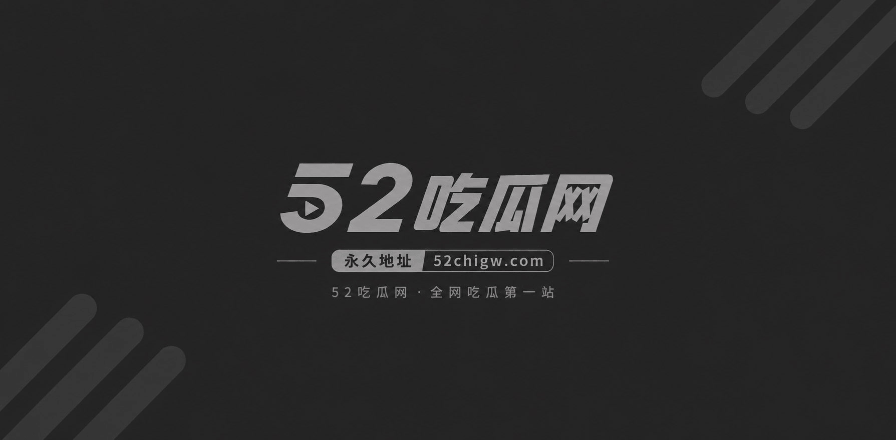 日本FC2素人系列 相关图片1 日本FC2素人系列 相关图片1